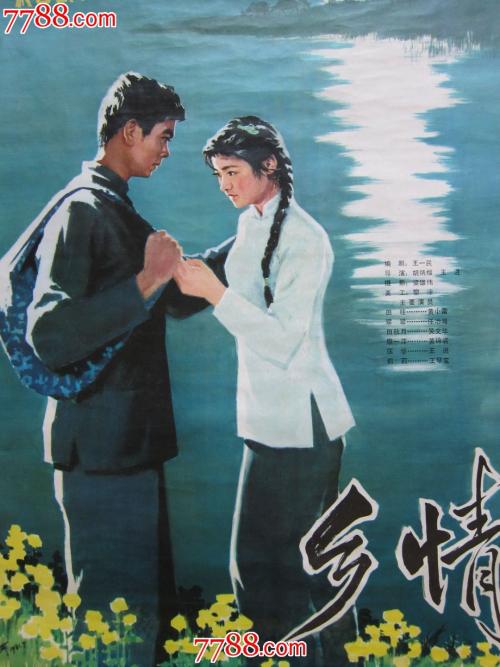 交通银行账单怎么买假的奥地利护照扫描件买个多少钱
